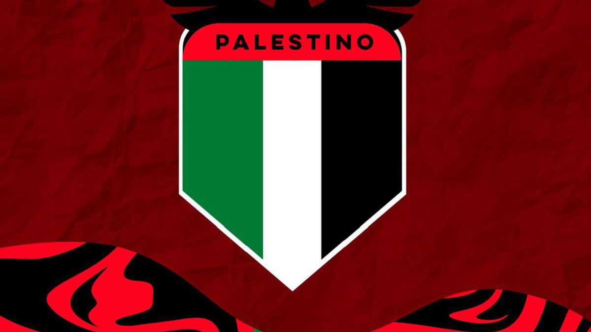 <p>Club Palestino de Uruguay</p>