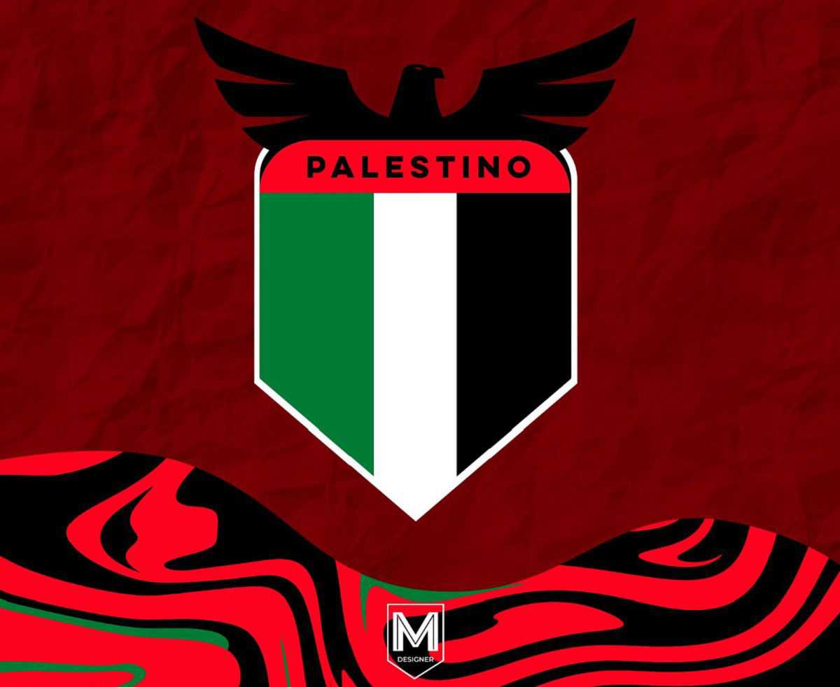 <p>Club Palestino de Uruguay</p>