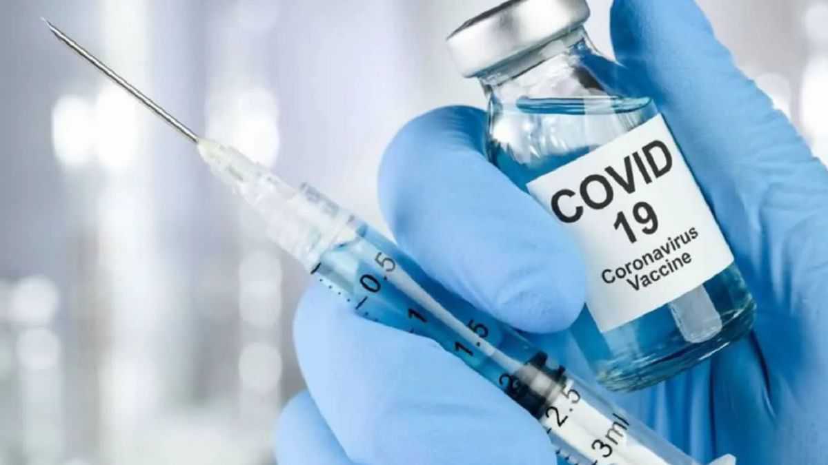 altText(Covid: en España recién a mitad de 2021 estaría vacunado medio país)}